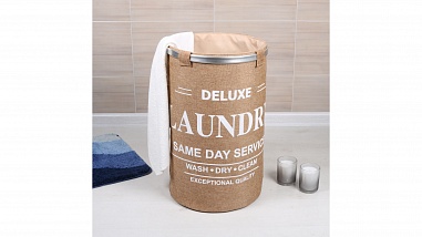 Fixsen FX-1032 Корзина для белья бежевая 