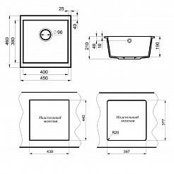 Мойка кухонная Point Бату 45 светло-бежевый