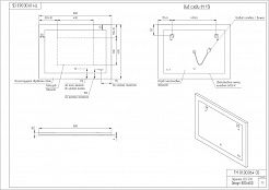 Зеркало Cersanit LED DESIGN 030 80 с подсветкой прямоугольное