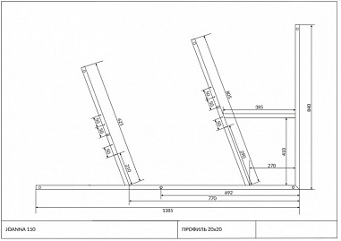 Рама Cersanit для ванны JOANNA 150