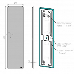 Зеркало Lemark OLSA 40х160см с интерьерной подсветкой