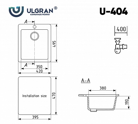 Мойка кухонная Ulgran U-404-308, черный