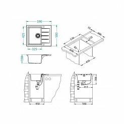 Мойка кухонная Alveus Granital Cadit 10 Beige-G55 590х500х200 с сифоном, бежевая