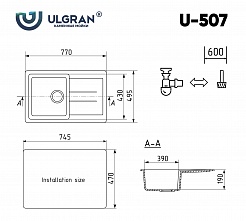 Мойка кухонная Ulgran U-507-309, темно-серый