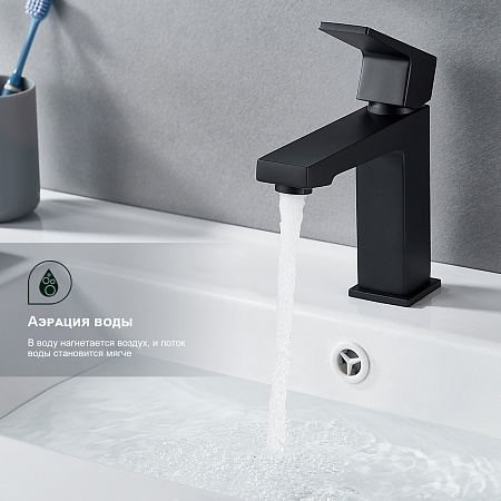 Смеситель для умывальника SPLENKA S01.10.06