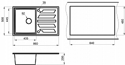 Кухонная мойка Granula GR-8601 шварц