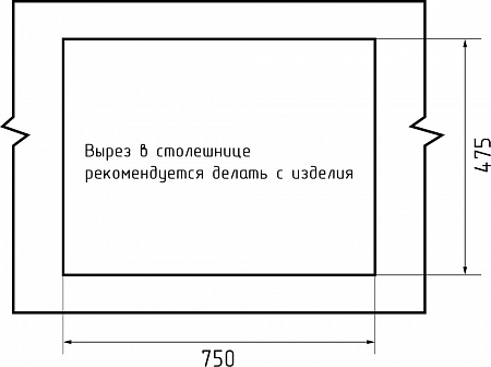 Мойка кухонная GranFest Quadro GF-Q780L песочный