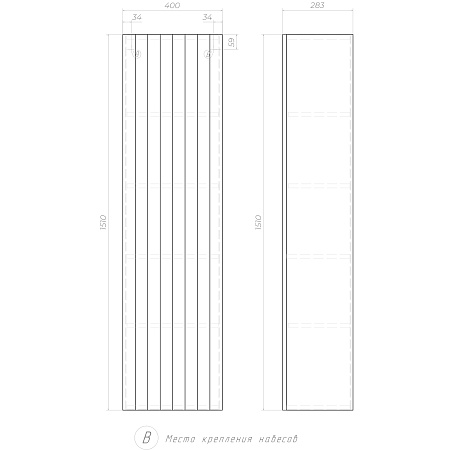Шкаф навесной VIGO Finlay 400