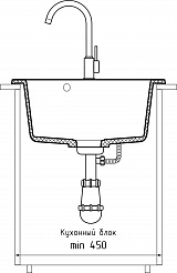 Мойка кухонная GranFest RONDO GF-R-510 D=508 мм топаз , мрамор