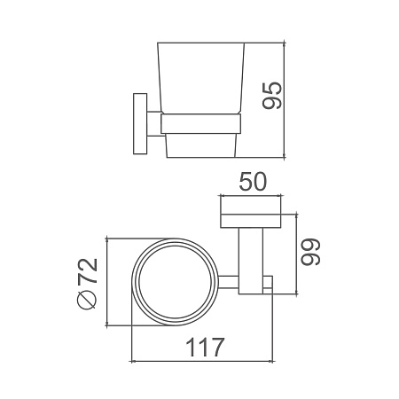 Держатель HAIBA HB8906 стакана матовое стекло, черный