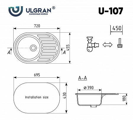 Мойка кухонная Ulgran U-107-343, антрацит