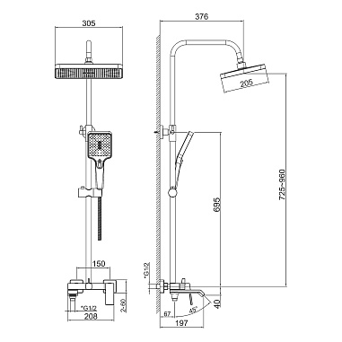 Душевая система HAIBA HB24575-3 оружейная сталь