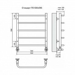 Полотенцесушитель водяной Terminus Стандарт П5 500x596
