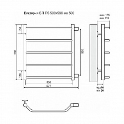 Полотенцесушитель водяной Terminus Виктория П5 500x596 с боковым подключением 500