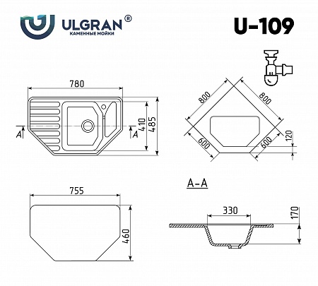 Мойка кухонная Ulgran U-109-302, песочный