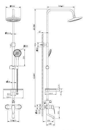 Смеситель Lemark Linara LM0462C для ванны и душа с верхней душевой лейкой "Тропический дождь"