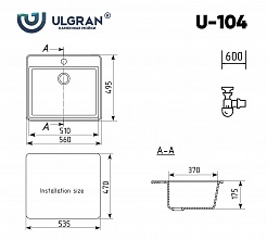 Мойка кухонная Ulgran U-104-310, серый