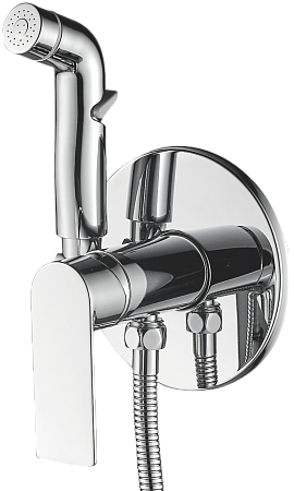 Гигиенический душ HAIBA HB55505, латунь, хром
