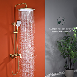 Душевая система для ванны SPLENKA S01.24.03
