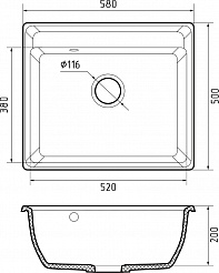 Мойка кухонная GranFest VERTEX GF-V-580 1-чаш 580*500мм кашемир, мрамор  