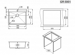 Стальная кухонная мойка Granula GR-5951 графит матовый