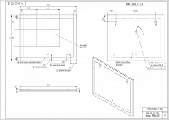 Зеркало Cersanit LED DESIGN 030 100 с подсветкой прямоугольное