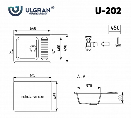 Мойка кухонная Ulgran U-202-331, белый