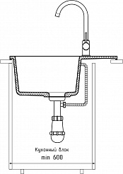 Мойка кухонная GranFest URBAN 658L  1-чаша+крыло 580*490 песочный