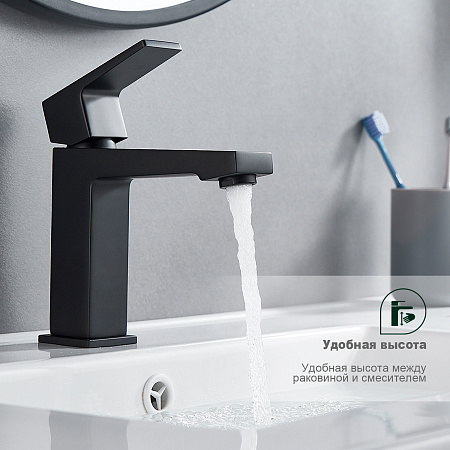 Смеситель для умывальника SPLENKA S01.10.06