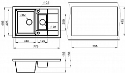 Кухонная мойка Granula GR-7802 алюминиум