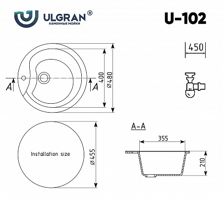 Мойка кухонная Ulgran U-102-302, песочный