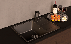 Мойка кухонная ULGRAN Quartz Prima 650-01, жасмин