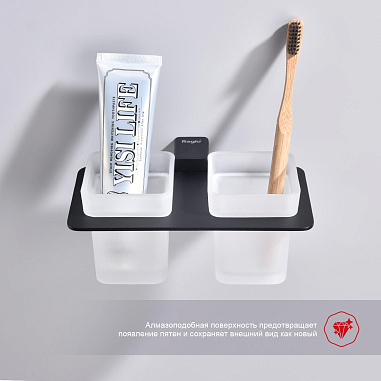 Держатель + 2 Стакана RAGLO R301.08.06