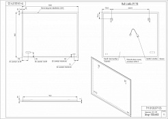 Зеркало LED 011 design 100x80 с подсветкой часы металл. рамка прямоугольное