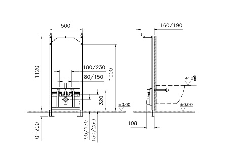 Система инсталляции для биде VitrA 880-5800