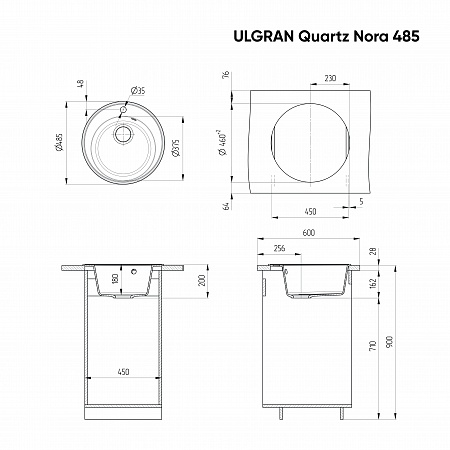 Мойка кухонная ULGRAN Quartz Nora 485-07, уголь