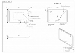 Зеркало Cersanit LED DESIGN PRO 051 80 bluetooth с подсветкой прямоугольное