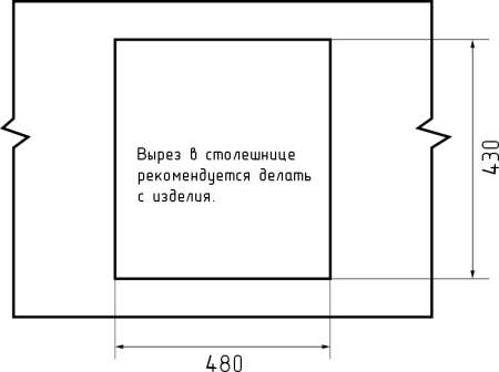 Мойка кухонная GranFest URBAN 4550 подстольный монтаж 1-чаша 450*500мм темно-серый