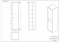 Пенал Cersanit подвесной LOUNA 35 универсальный белый