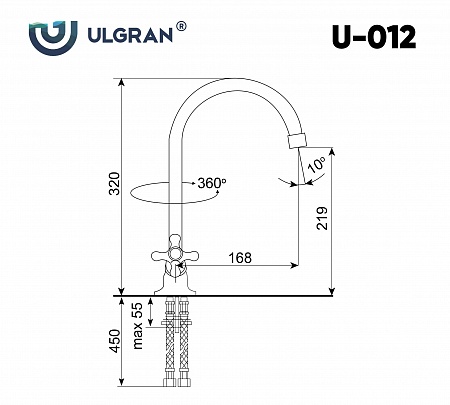 Смеситель для кухни Ulgran U-012-341, ультра-белый
