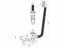 Сифон Cersanit для ванны PRIME BLACK универсальный клик-клак