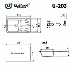 Мойка кухонная Ulgran U-203-342, графит