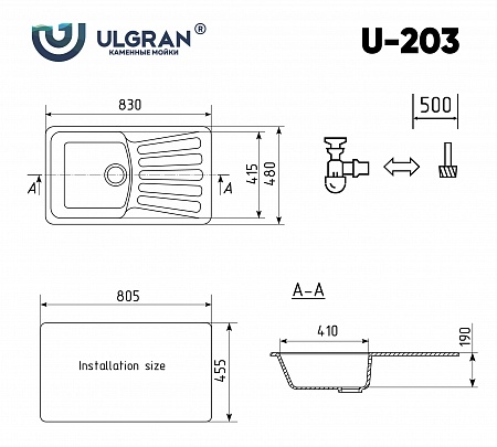 Мойка кухонная Ulgran U-203-310, серый