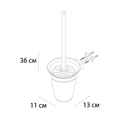 Fixsen TREND GOLD FX-99013 Ерш для туалета, золото-сатин