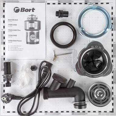 Измельчитель пищевых отходов BORT TITAN 4000 Plus