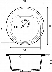 Мойка кухонная GranFest RONDO GF-R-510 D=508 мм топаз , мрамор