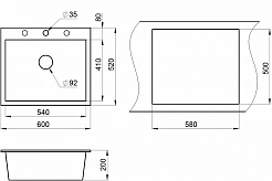 Кухонная мойка Granula GR-6001 сланец