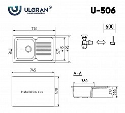 Мойка кухонная Ulgran U-506-342, графит