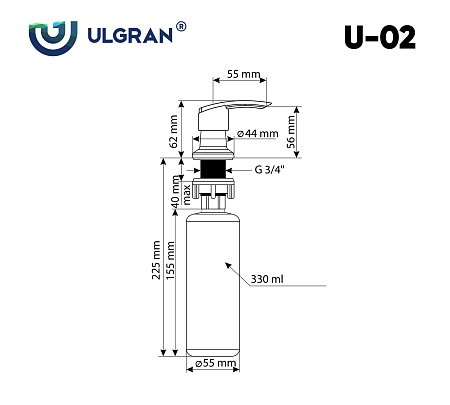 Дозатор Ulgran U-02(341), ультра-белый