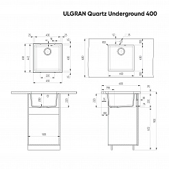 Мойка кухонная ULGRAN Quartz Underground 400-04, платина